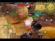 在2月24日更新后江山最爱的什么加入八荒剑秀自选礼